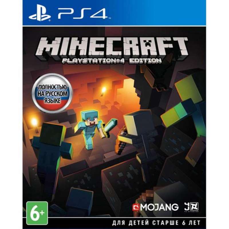 SONY MINECRAFT. PLAYSTATION 4 EDITION [PS4, RUSSIAN VERSION]