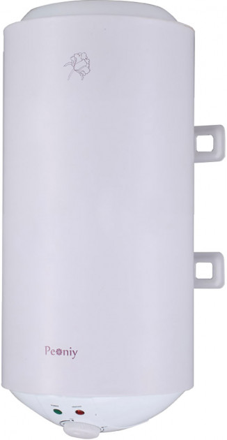 PEONIY PALERMO P-MEVH-15R