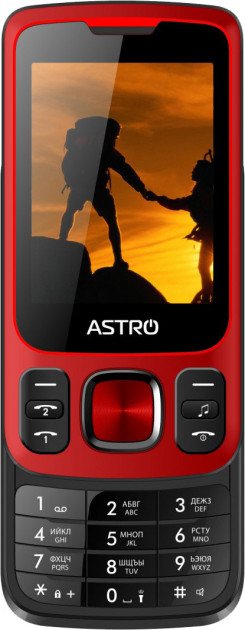 ASTRO A225 RED