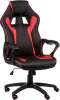 SPECIAL4YOU GAME BLACK/RED (E5388)