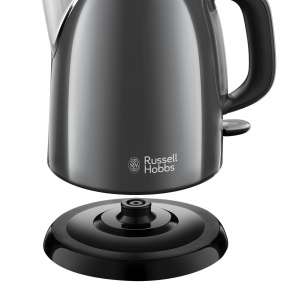 RUSSELL HOBBS COLOURS PLUS MINI GRAY 24993-70