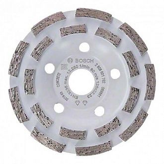 BOSCH EXPERT FOR CONCRETE LONG LIFE (2608601762)