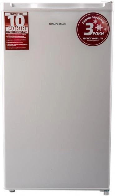 GRUNHELM VRH-S85M48-W