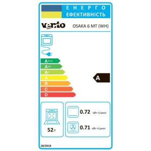 VENTOLUX OSAKA 6 MT (WH)