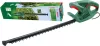 BOSCH EASYHEDGECUT 45 (0600847A05)