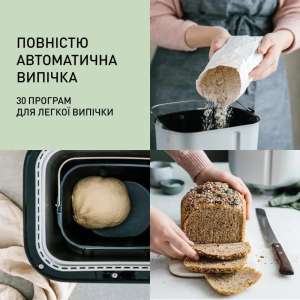 PANASONIC SD-YR2550STS