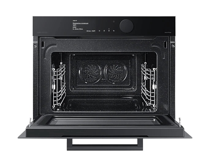 SAMSUNG NQ50T9539BD/WT