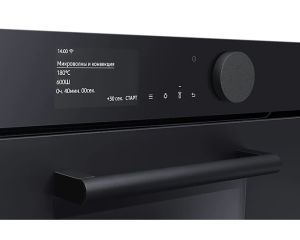 SAMSUNG NQ50T9539BD/WT