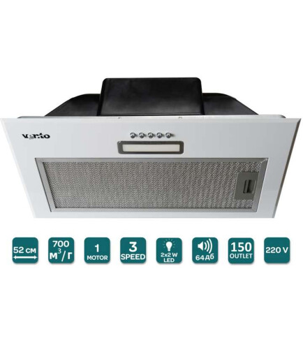 VENTOLUX PUNTO 52 WH (700) PB PC