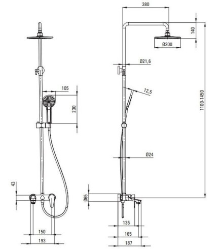 DEANTE CORIANDER NAC 01JM