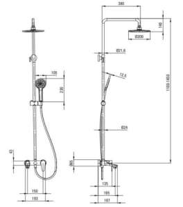 DEANTE CORIANDER NAC 01JM