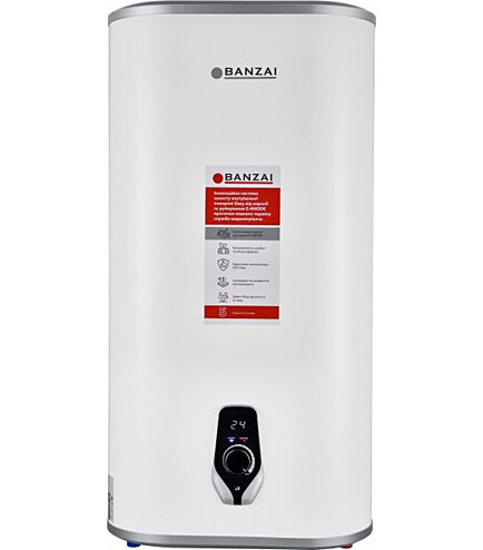 BANZAI 80 DINOX20 E-ANODE VH