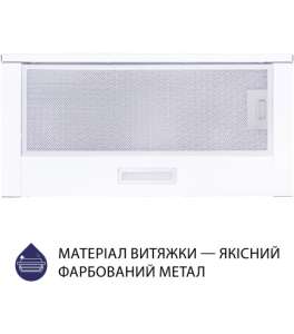 MINOLA HTL 6614 WH 1000 LED