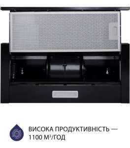 MINOLA HTL 5714 BL 1100 LED