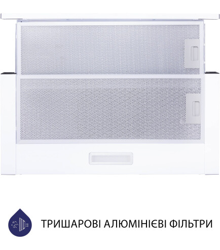 MINOLA HTL 5714 WH 1100 LED