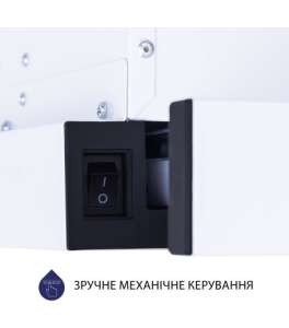 MINOLA HTL 5714 WH 1100 LED