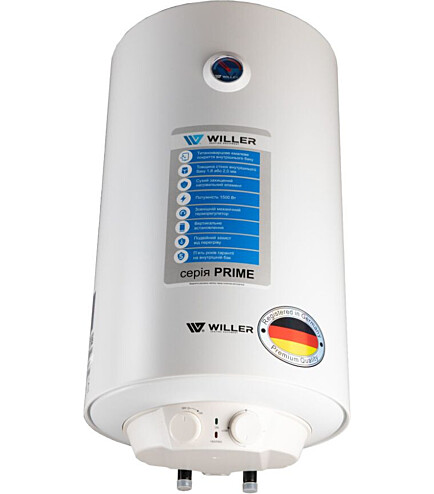 WILLER EV50DR PRIME
