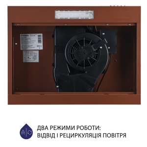 MINOLA HPL 612 BR