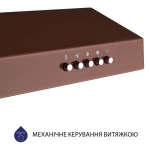 MINOLA HPL 612 BR
