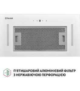 PERFELLI BIS 5884 WH 1200 LED