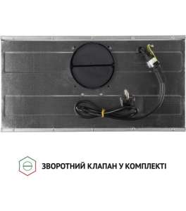 PERFELLI BIS 5884 WH 1200 LED