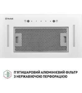 PERFELLI BIS 58844 WH 1200 LED