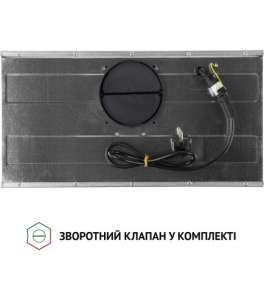 PERFELLI BIS 58844 WH 1200 LED