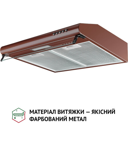 PERFELLI PL 5144 BR LED