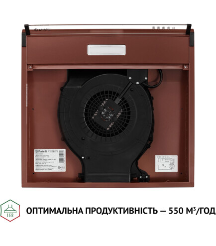 PERFELLI PL 5144 BR LED