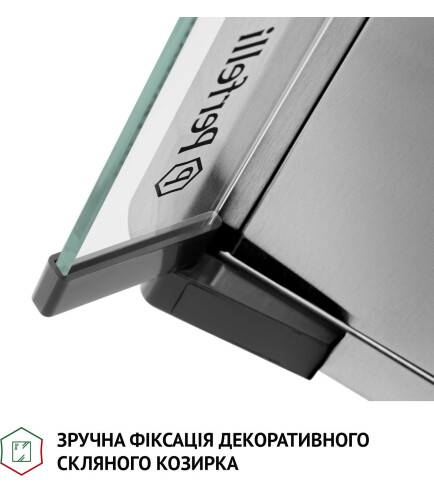 PERFELLI PL 5144 I LED