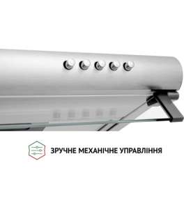 PERFELLI PL 5144 I LED