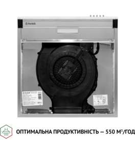 PERFELLI PL 5144 I LED