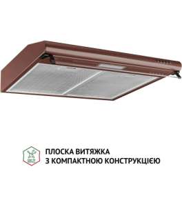 PERFELLI PL 6144 BR LED