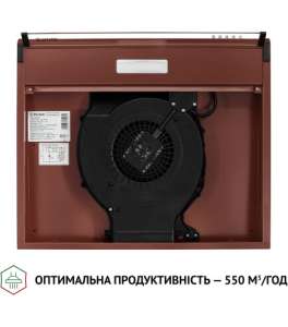 PERFELLI PL 6144 BR LED