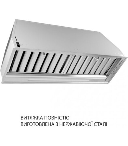 WEILOR PPE 8265 SS 1250 LED STRIP