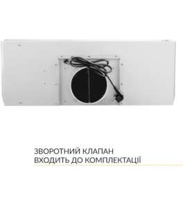 WEILOR PPE 8265 SS 1250 LED STRIP