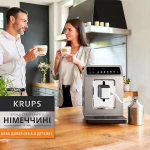 KRUPS EVIDENCE PLUS EA8948