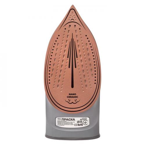 ROTEX RIC41-C ULTRA GLIDE