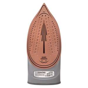 ROTEX RIC41-C ULTRA GLIDE