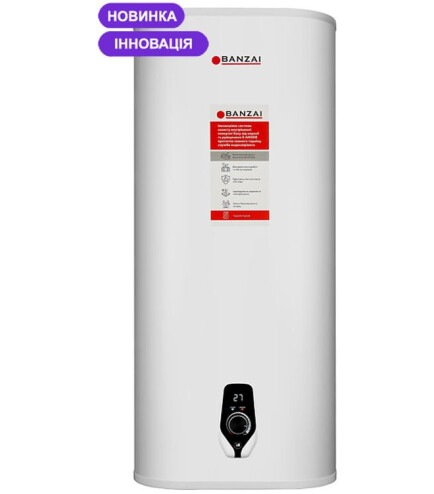 BANZAI 30DIRON20 E-ANODE VH