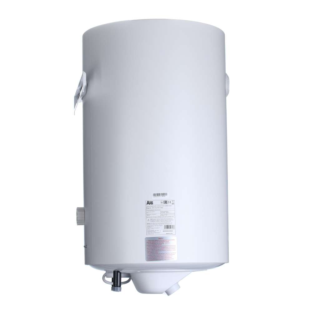 ARTI WHV 30L/1 NEW