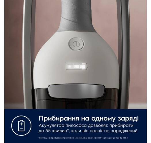 ELECTROLUX ES62HB25UV