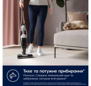 ELECTROLUX ES62HB25UV