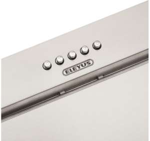 ELEYUS URBAN 700 LED 52 IS