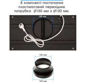ELEYUS URBAN 700 LED 52 IS