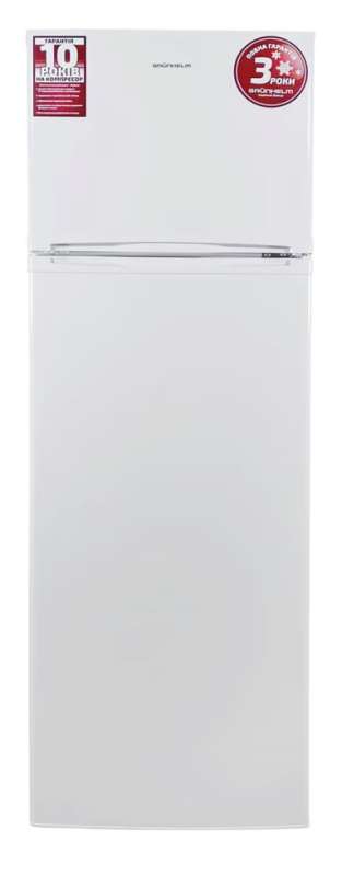 GRUNHELM TRH-S166M55-W