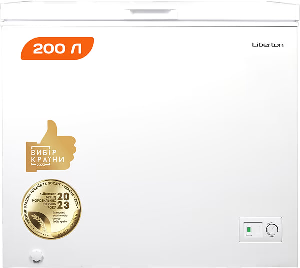 LIBERTON LCF-200H
