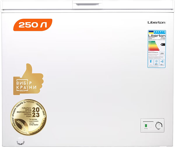 LIBERTON LCF-250H