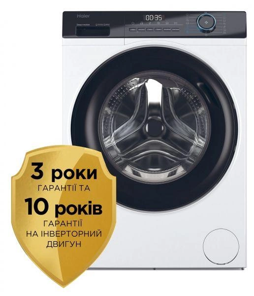 HAIER HW70-B14929-S
