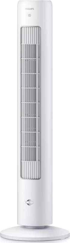 PHILIPS CX5535/00